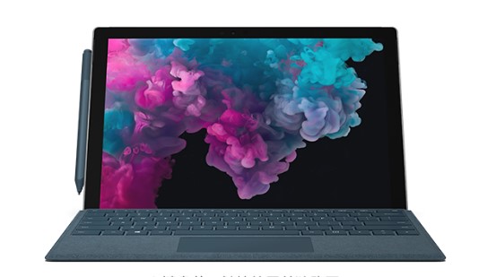 七星关从 Mac 切换到 Microsoft Surface